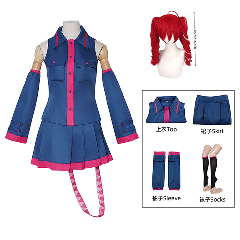 Women'S Fashion Korea - Anime Kasane Teto Cosplay Moda Üniforma