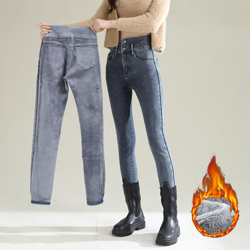 Women Fashion Jeans - Kış Bayan Şık Peluş Termal Düz