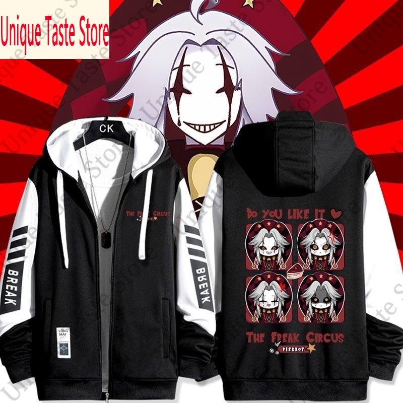 Women'S Fashion Zip Up Hoodies - The Freak Circus Fermuarlı Kapüşonlu Üst