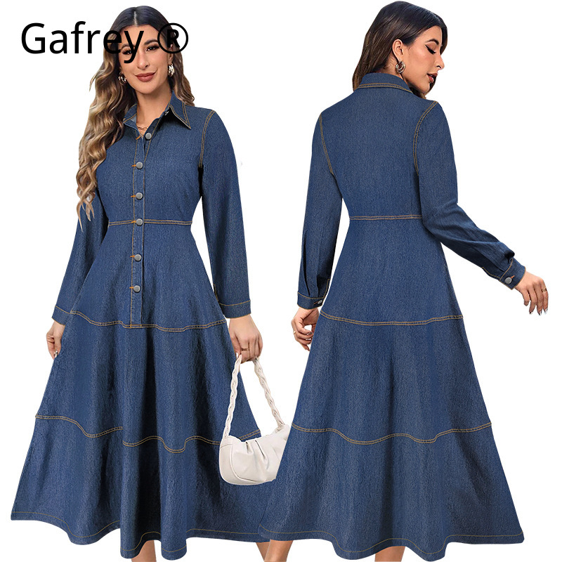 Yeni Moda Kot Jean Gömlek Elbi - Belted Shirt Dress incelemesi ve fiyatı