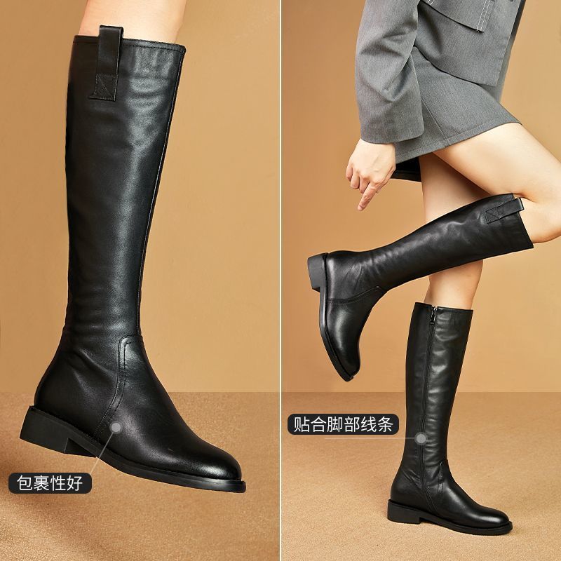 Şövalye botları 2025 uzun konç - Women'S Fashion Korea incelemesi ve fiyatı