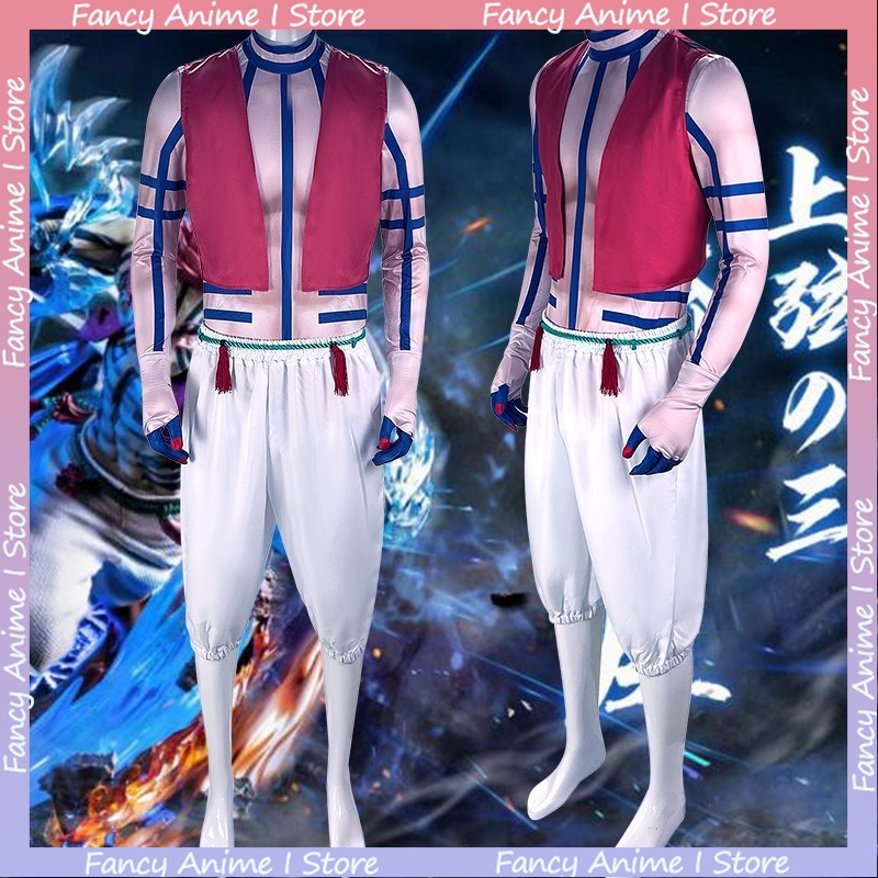 Anime Akaza Cosplay Kostüm Yak - Women'S Fashion Korea incelemesi ve fiyatı