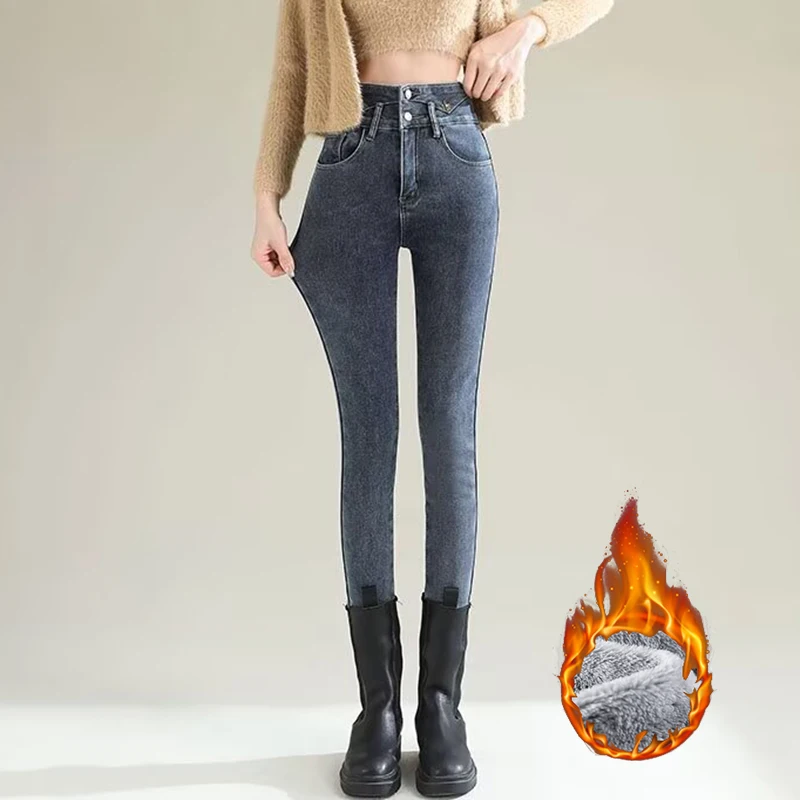 Kış Bayan Şık Peluş Termal Düz - Women Fashion Jeans incelemesi ve fiyatı