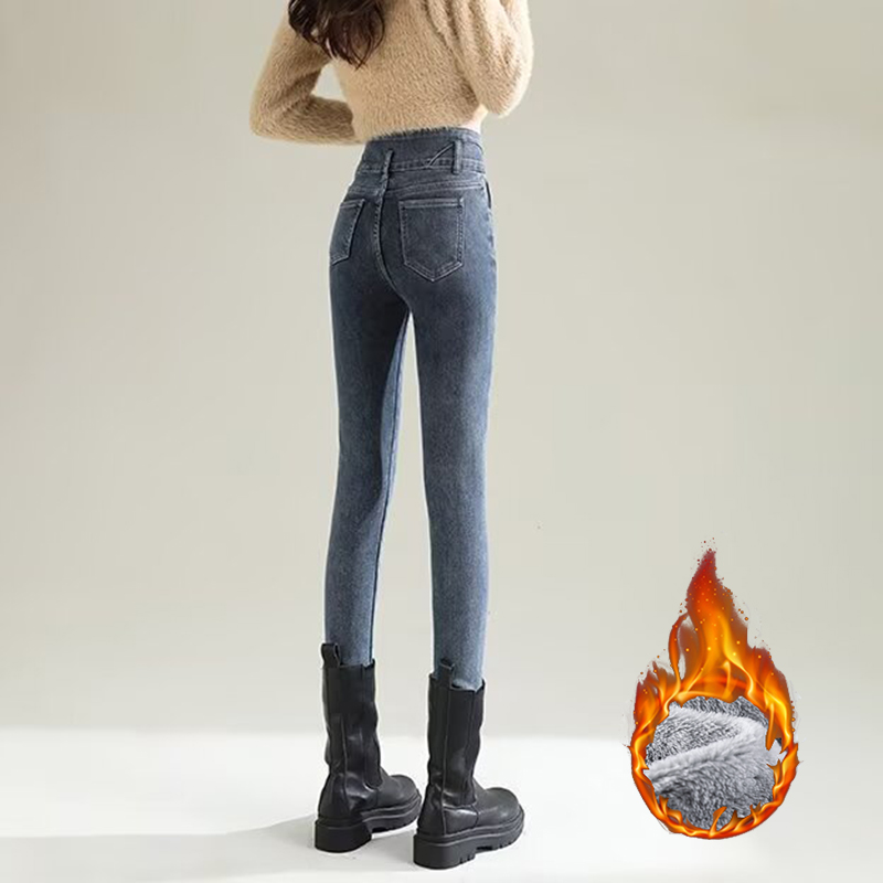 Kış Bayan Şık Peluş Termal Düz - Women Fashion Jeans incelemesi ve fiyatı