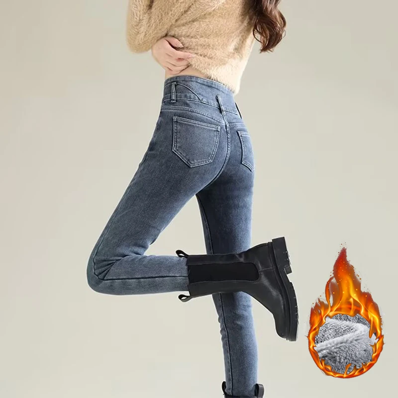 Kış Bayan Şık Peluş Termal Düz - Women Fashion Jeans incelemesi ve fiyatı
