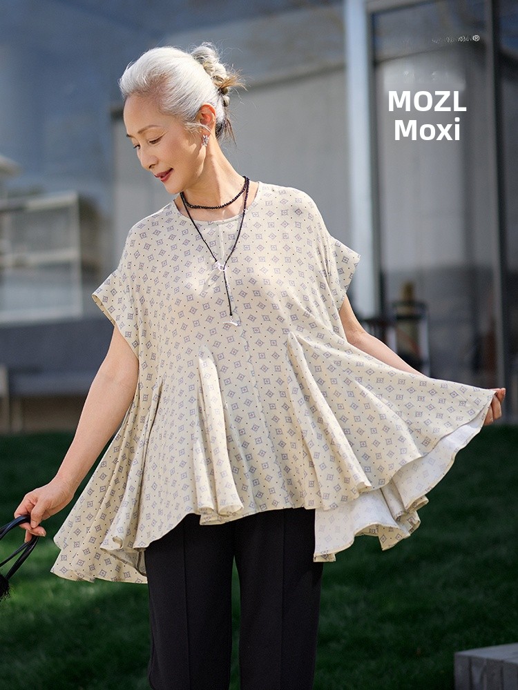 Muzhi Orta Yaşlı Anne Yaz Moda - Women'S Fashion Of The 60S incelemesi ve fiyatı